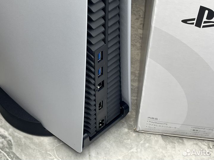 Sony PlayStation 5 / 500 Игр в подарок