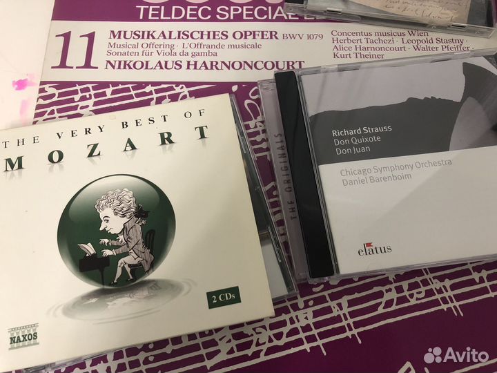 Классика на оригинальных CD