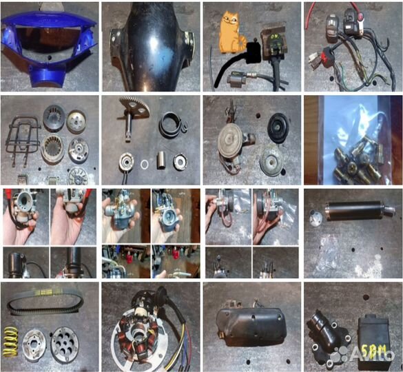 Yamaha скутер разбор запчасти