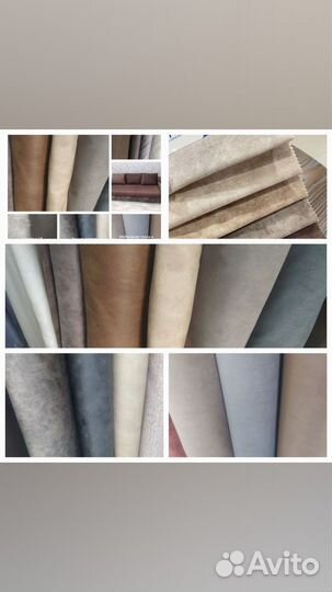 Поролон мебельный