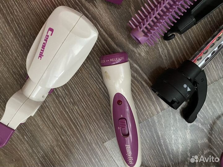 Мультистайлер babyliss 2020CE для укладки