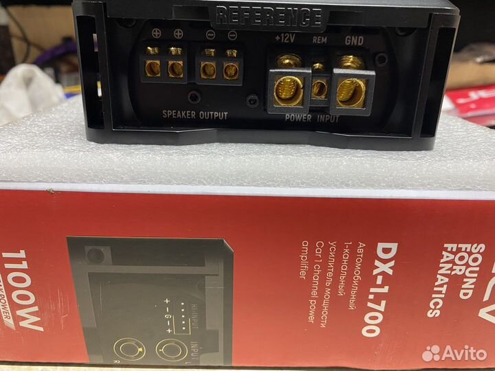 Моноблок ACV 1.700