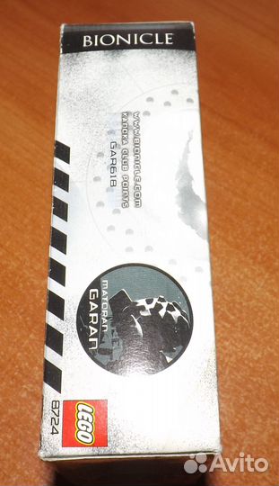 Новый lego bionicle 8724 Garan