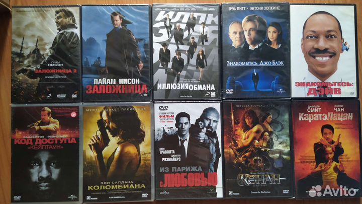 DVD диски часть 2 И-П