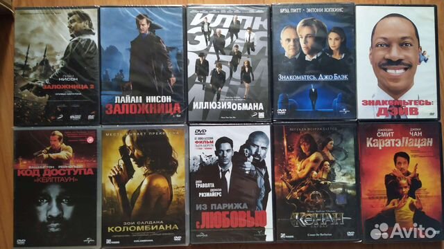 DVD диски часть 2 И-П