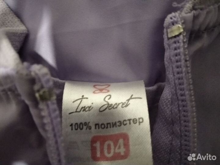 Детская одежда для девочки