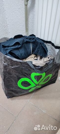 Мешок вещей бу