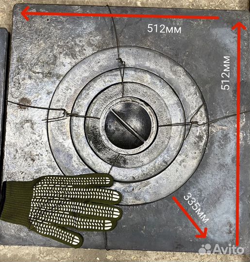 Плита Чугунная Под Казан