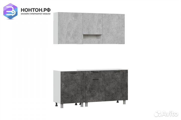 Кухня Адель 1.7 м цемент светлый / цемент темный