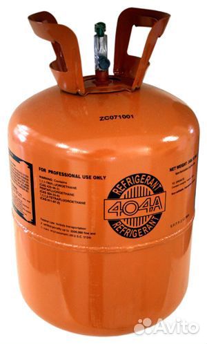 Фреон R-404А, 10,9 кг