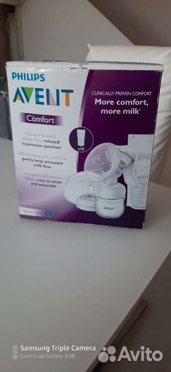 Молокоотсос avent ручной