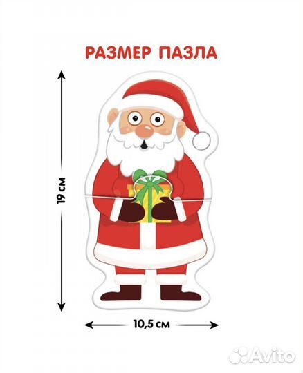 Огромные пазлы Синий трактор