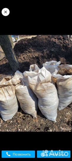 Навоз в мешках