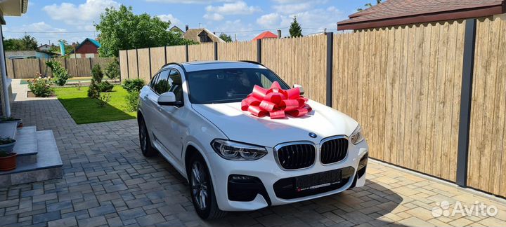 Бант на автомобиль или большой подарок