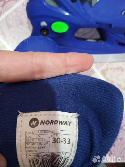 Коньки детские раздвижные nordway