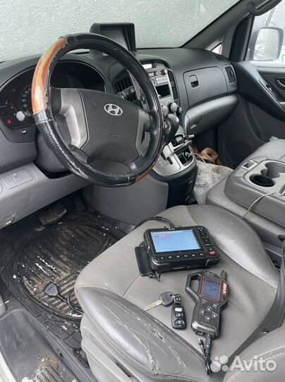 Изготовление авто ключей ремонт замков зажигания