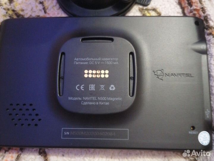 Автонавигатор navitel