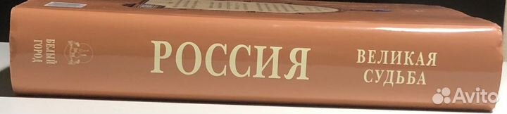 Перевезенцев С. В. 