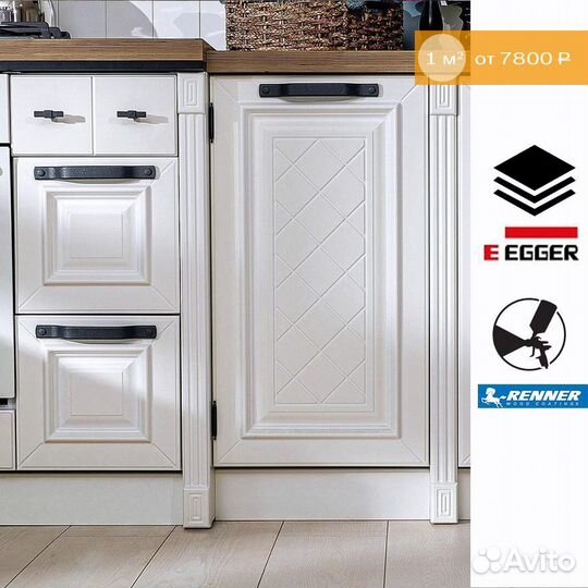 Мебельные фасады