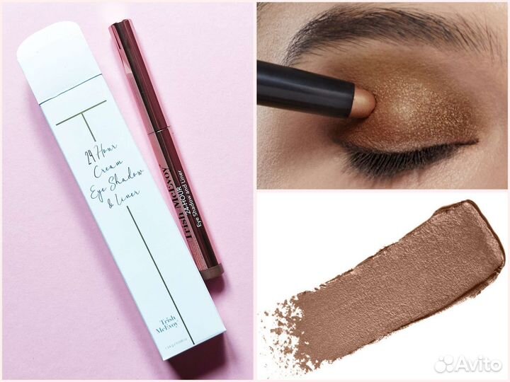 Тени лайнер Trish McEvoy Topaz