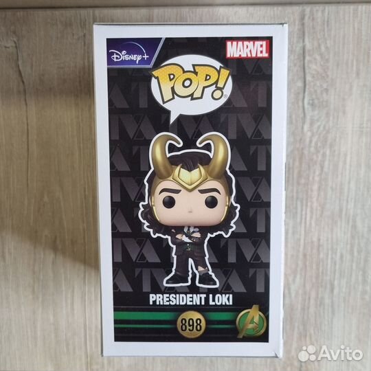 Funko Pop Marvel Loki 898 President Loki