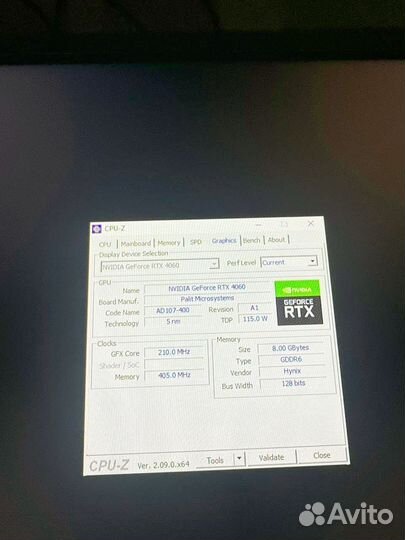 Игровой компьютер с монитором 240гц