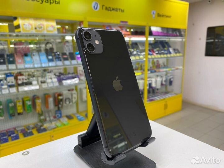 iPhone 11, 128 ГБ