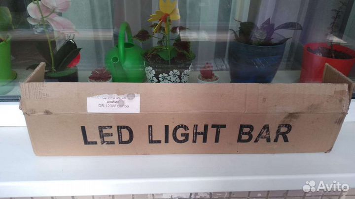 Лампа светодиодная