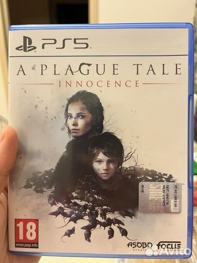 A plague tale innocence ps5