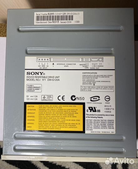 Дисковод DVD-RW для пк Sony