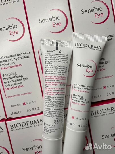 Bioderma Sensibio Eye Гель глаз 15мл