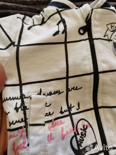 Костюм детский