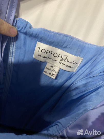 Платье летнее длинное