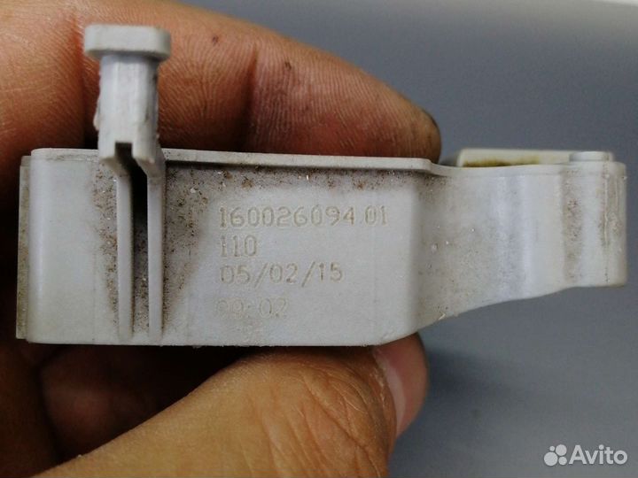 Замок люка(убл) Hotpoint-Ariston 160026094.01