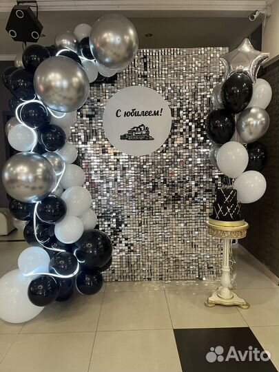 Оформление праздников