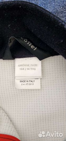 Жилет тренировочный Schoffel