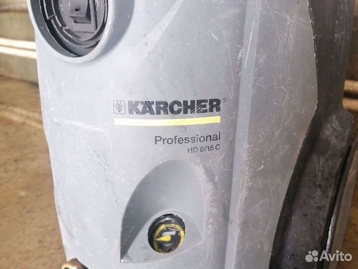 Мойка высокого давления karcher hd 6/15С