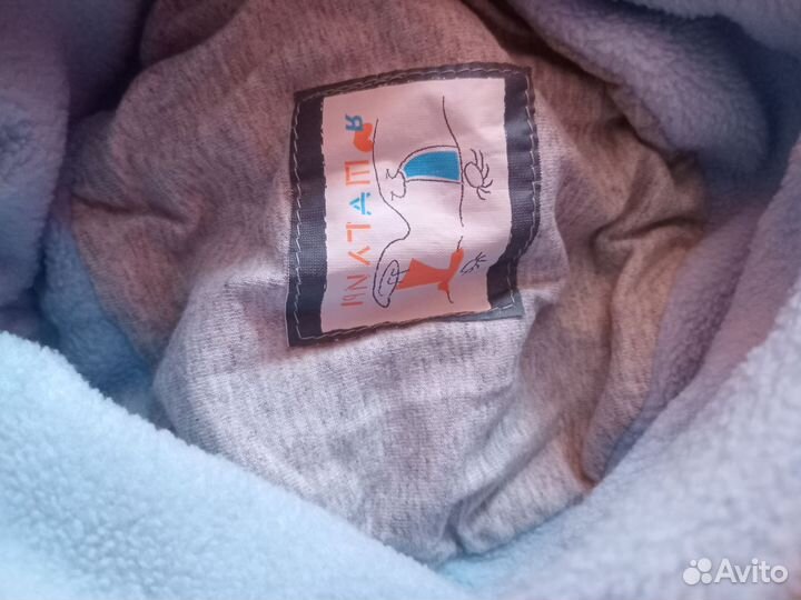 Одежда для детей