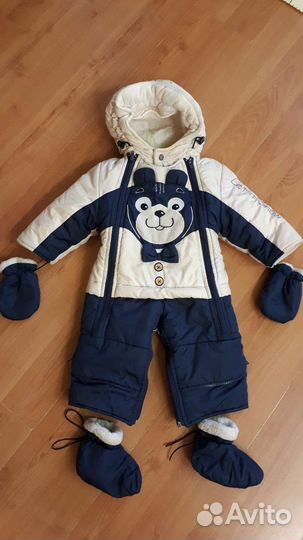 Комбинезон трансформер