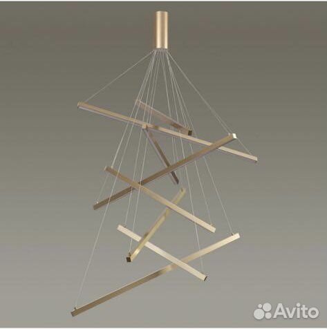 Люстра потолочная светодиодная