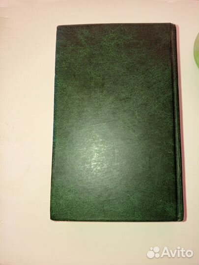 Шекспир трагедии