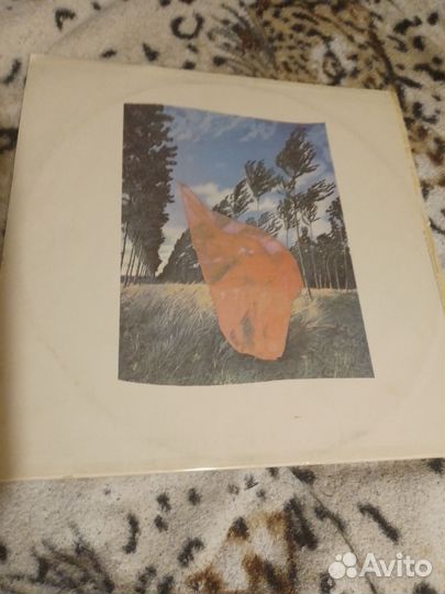 Пластинка Pink Floyd - Wish You Were Here