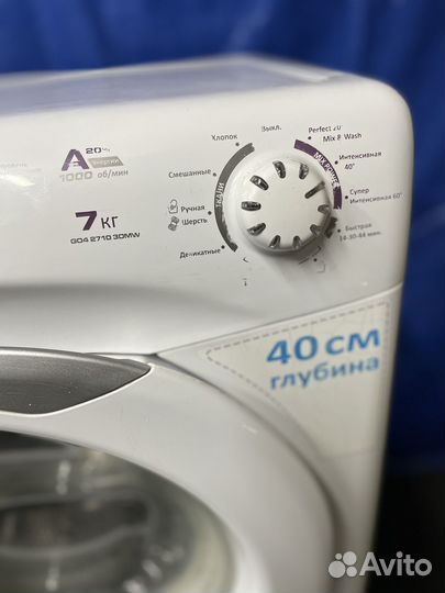 Стиральная машина Candy 7 кг узкая