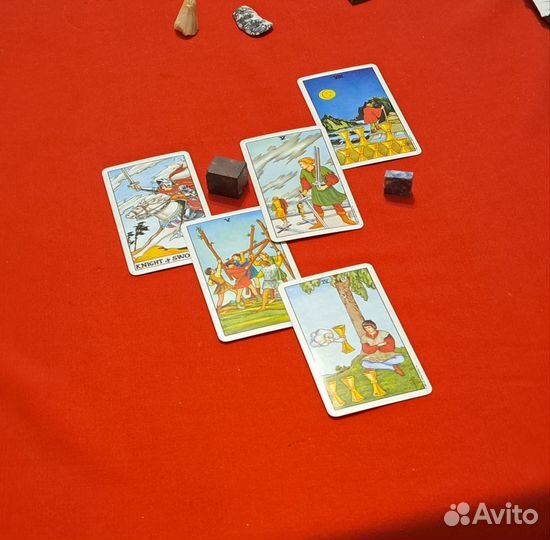 Гадание на картах Таро. Любовь, Отношения, Тайны