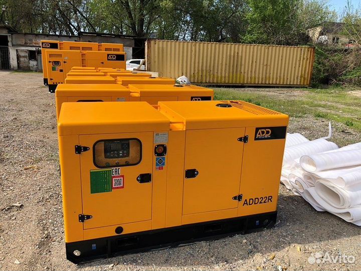 Дизельный генератор 15 кВт электростанция