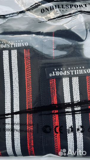 Бинт коленный с липучкой