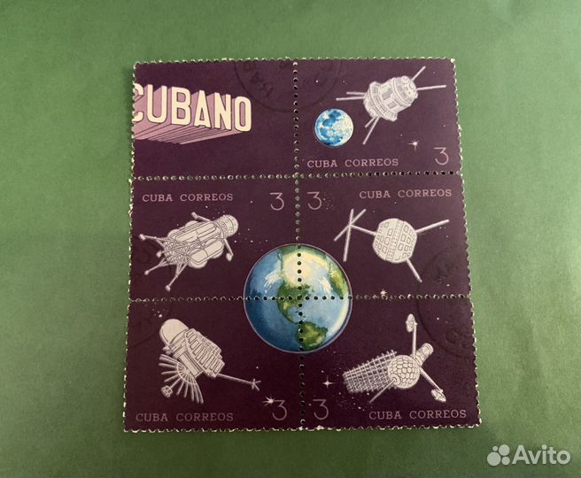 Cuba correos 1964 Земля спутники космос
