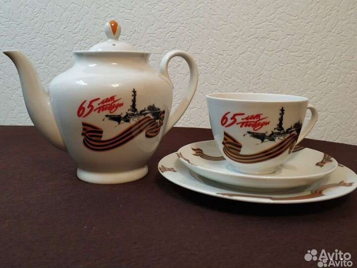 Сервиз чайный 