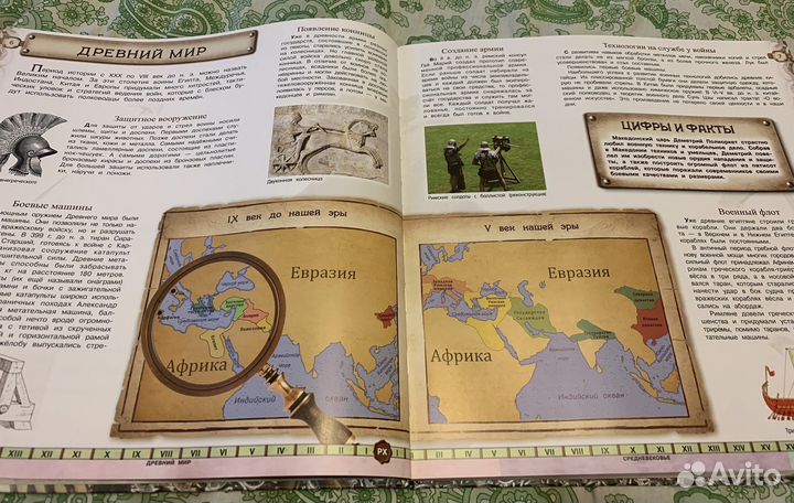 Книга подарочная большого формата «Войны и воины»