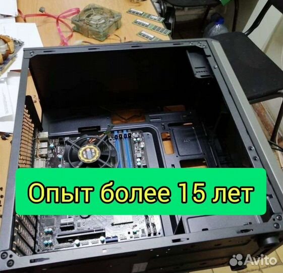 Ремонт телевизоров